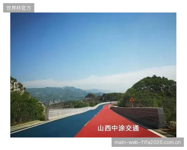 赛道安全建设已成为系统工程，高规格标线材料的出现标志着行业价值核心的转移